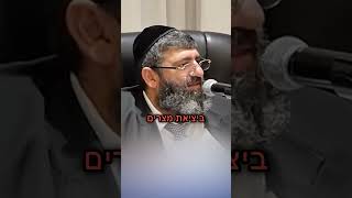 תאמין בה' יהיה לך ישועה - הרב אייל עמרמי (הרב אייל עמרמי) - התמונה מוצגת ישירות מתוך אתר האינטרנט יוטיוב. זכויות היוצרים בתמונה שייכות ליוצרה. קישור קרדיט למקור התוכן נמצא בתוך דף הסרטון