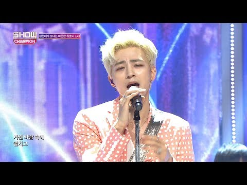 Show Champion EP.270 LEETAEHEE - The Light