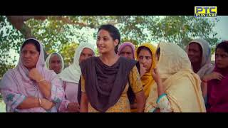 Seeto Marjaani (Full Movie) - Punjabi Movie  Watch