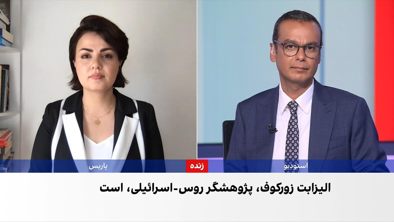 سخنگوی فرمانده کل نیروهای مسلح عراق: عاملان ربودن الیزابت تسورکوف مجازات خوا