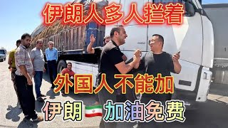 Re: [新聞] 以色列揚言與真主黨全面開戰 美竭力緩和