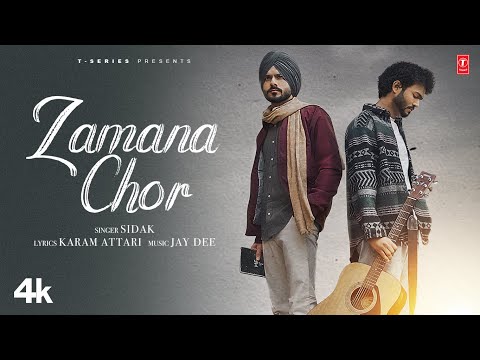 Zamana Chor