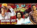 BTS Of Cooku With Comali Recreating VIP Dhanush Getup ️ Sunita Xpress