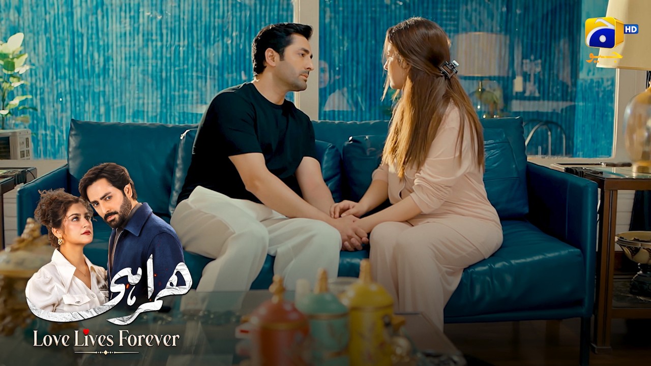 Meri Zindagi Bacha Lo, Elif 😔💔 || Humrahi || Har Pal Geo