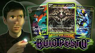 BUIO PESTO è un set da collezionare? Analisi ARTISTICA di tutte le carte | Pokémon TCG