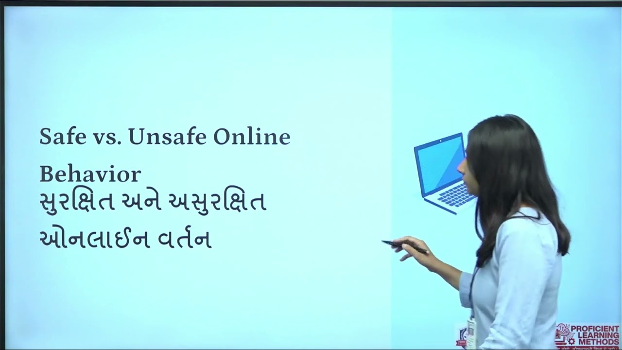 Cyber Law in the Digital Age | Insightful Session at GMIU