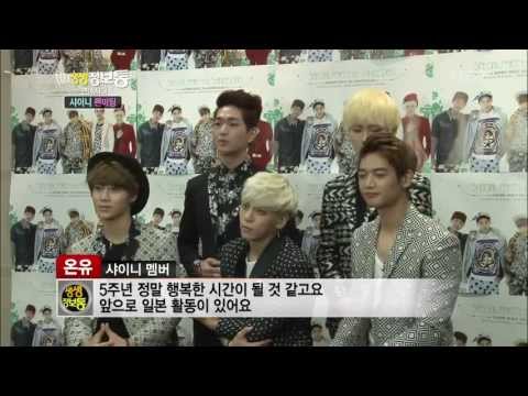 130527 Mnet Wide News SHINee 5th Anniversary Fanmeeting_CUT