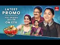 Extra Jabardasth Latest Promo | 24th May 2024 | Rashmi, Kushboo, Krishna Bhagavaan | ETV