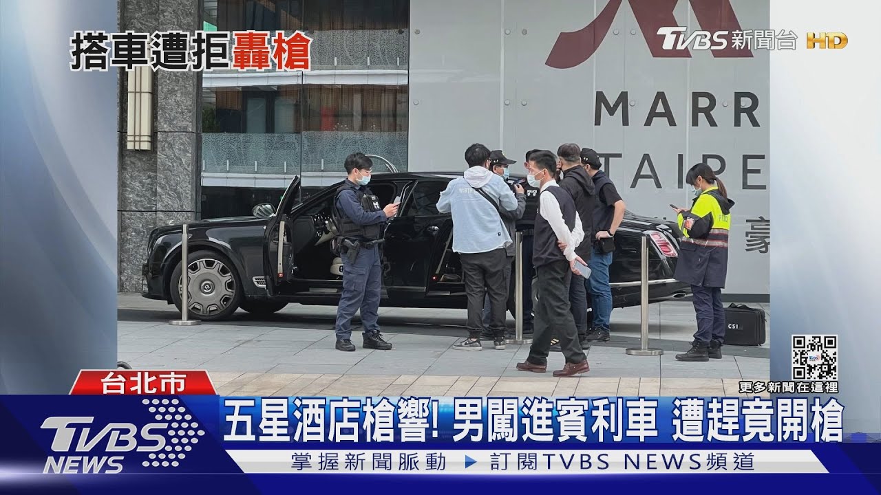 五星酒店槍響！男闖進賓利車遭趕竟開槍