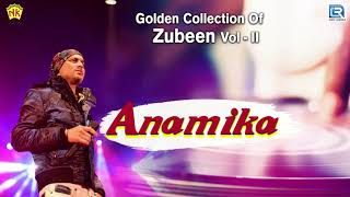 OLD IS GOLD SONG - Anamika | অনামিকা | Zubeen Garg | Assamese Hit Song | Love Song | NK Production