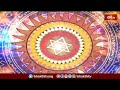 కాలచక్రం | Today Kalachakram | Archana | 24th April 2024 | Bhakthi TV - Video
