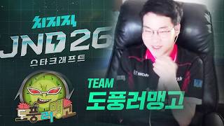 ์๋ณ๋ Day1 ๋ํ๋ฌ๋งน๊ณ ์ถ๊ฒฉ