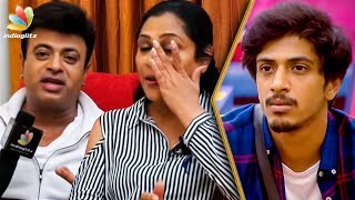 Mr & Mrs Riyaz Khan: Our son Shariq will succeed where we failed | Bigg Boss 2 video