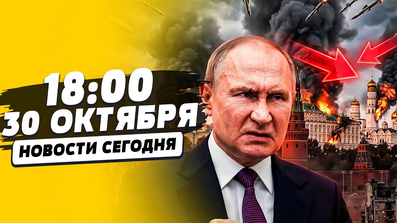 ⚡НЕВЕРОЯТНО! ВСУ ОТКРЫЛИ ПОРТАЛ В АД! ЖЕСТЬ В РФ! СРОЧНАЯ ЭВАКУАЦИЯ В САМА РА?