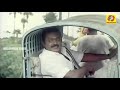 Kannupada Poguthaiya | Chinna Goundar | Vijayakanth Movie Hit Song | Ilayaraja