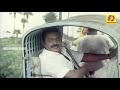 Kannupada Poguthaiya Chinna Goundar Vijayakanth Movie Hit Song Ilayaraja