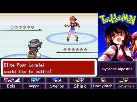 Touhoumon Another World Nuzlocke - It's over now