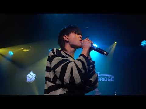 190331 ASH ISLAND, Hash Swan  - Q Mark