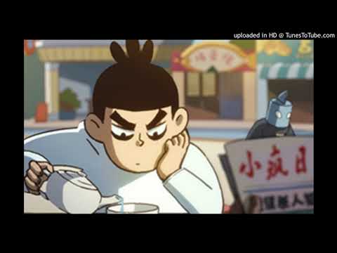 [Free] Chinese Type Beat "Seven" (Prod.Drip Incarnate)