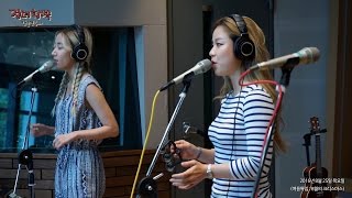 바버렛츠 - 징글벨, The Barberettes - Jingle Bells [정오의 희망곡 김신영입니다] 20160825