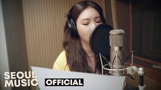 [影音] Seoul Check In OST Part.4 MV - 請夏