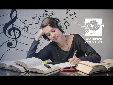 «Վէմ» ռադիո - Vem radio