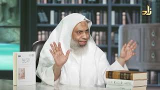 صورة برنامج الخزانة || الحلقة 754 || مع الشيخ د. عبد الله بن سالم البطاطي || تقديم : عبد الوهاب البطاطي