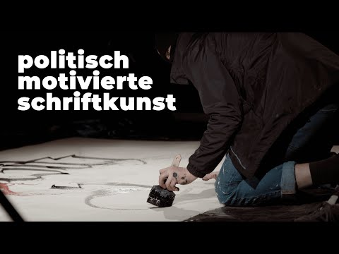 politisch motivierte schriftkunst | wolfpms | der film