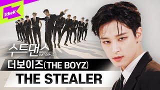 Download lagu [4K] 더보이즈 💘 더 스틸러로 변신한 수트보이즈 | THE BOYZ_THE STEALER | 수트댄스 | Suit Dance | TBZ mp3