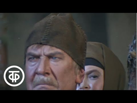 М.Горький. Старик. Серия 1. Малый театр (1974)