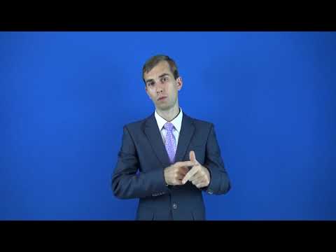 теплоёмкость