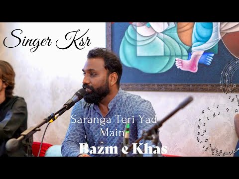 एक बेहद खूबसूरत पुराना गाना Saranga Teri Yad mein by Singer Ksr #oldisgold #singerksr #poetry #song