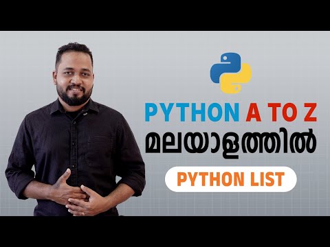 13 Python List In Malayalam Python Malayalam Tutorial Python Full Course Beginner To Advanced