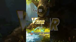 Top 10 Vstar cards| #pokemon #legendarypokemon #card #pokefans