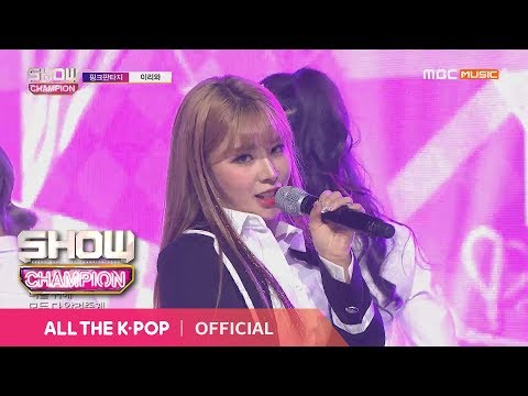 Show Champion EP.301 PinkFantasy - iriwa