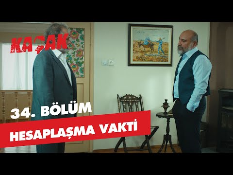 TAM 15 YIL SONRA KARŞILAŞIYORLAR - KAÇAK