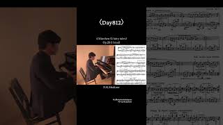 Download lagu 〈Day812〉4 Märchen (4 fairy tales) Op.26-3 f-moll / N.K.Medtner #piano #pianist mp3 Download lagu 〈Day812〉4 Märchen (4 fairy tales) Op.26-3 f-moll / N.K.Medtner #piano #pianist mp3