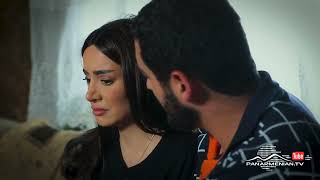 Մարիա, Սերիա 171, Անոնս / Maria