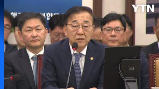 김윤덕 국토부 장관, 이상경 전 차관 논란에 거듭 송구·죄송 / YTN