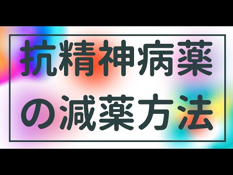 カンペファギ科について詳しく解説