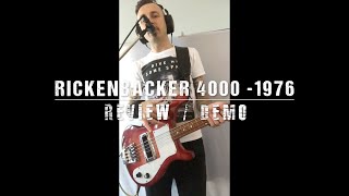 Video thumbnail for Rickenbacker 4000 - 1976 Review | Demo | Different Sound Options | Tone | Recording Tip | Short | HD by George George Bass