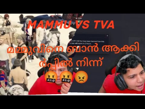 TVA SITUATION MAMMU BAN AKI 😡🤬@eaglegamingop @mrzthoppi @mrzgangg-r4o 