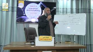 صورة حاشية الغزي على شرح ابن قاسم الغزي (26) كتاب الصلاة (11) محمد بن محمد الأسطل