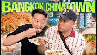 Bangkok's Chinatown (Yaowarat vs Huai Kwhang)