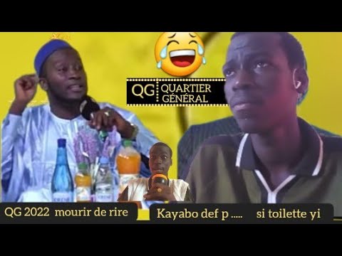 QG 2022 Pape Cheikh Diallo et Oustaz Modou Fall man Macky Sall m... gayabo def l... si t...😂 Tik tok