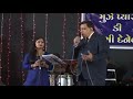 O Raat Ke Musafir Chanda Zara Batade Film MissMary M D Hemant Kumar