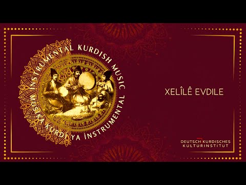 Xelîlê Evdile - Yara Min - |Instrumental Kurdish Music|Musîka Kurdî ya Înstrumental|