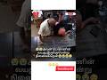 Bad Touch In Shop Viralshorts Shorts Youtubeshorts