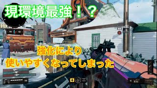 【COD  BO4】強くなり過ぎてしまったバースト銃。。。