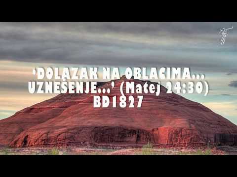 (Matej 24:30) Bertha Dudde br 1827 'Dolazak na oblacima... Uznešenje...'